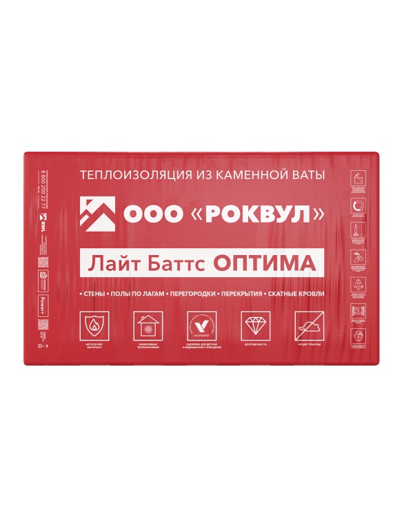 Утеплитель Роквул Лайт Баттс Оптима 1000х600х50 мм, 10 шт. уп