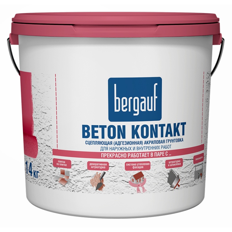 Bergauf Beton Kontakt грунтовка адгезионная акриловая ЛЕТО-ЗИМА 14кг